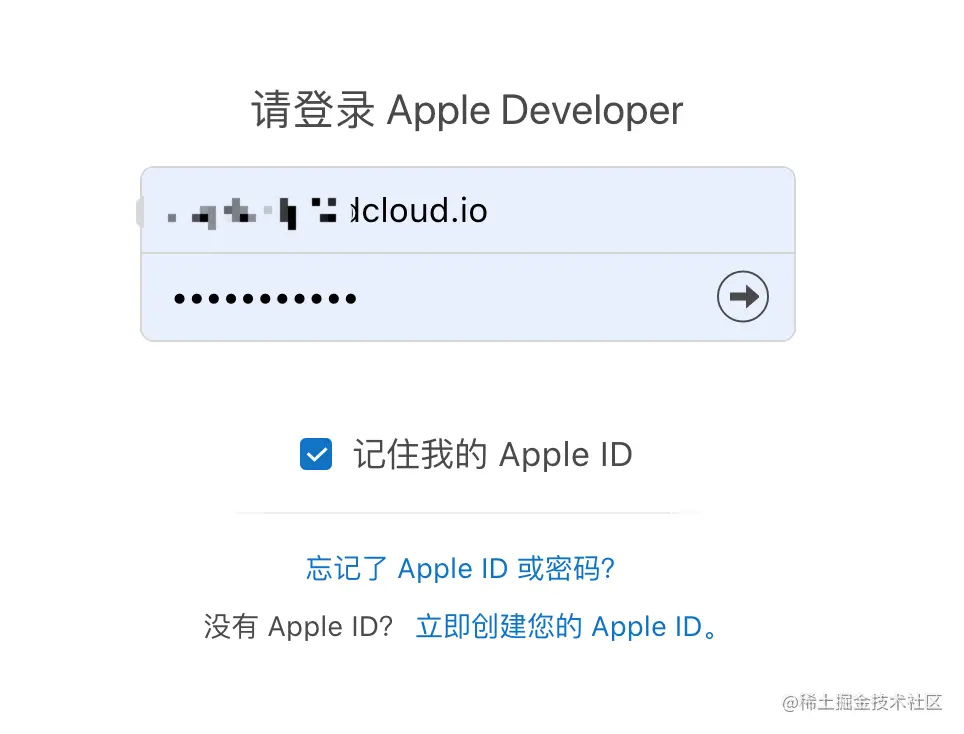 Ios p12 mobileprovision ios 