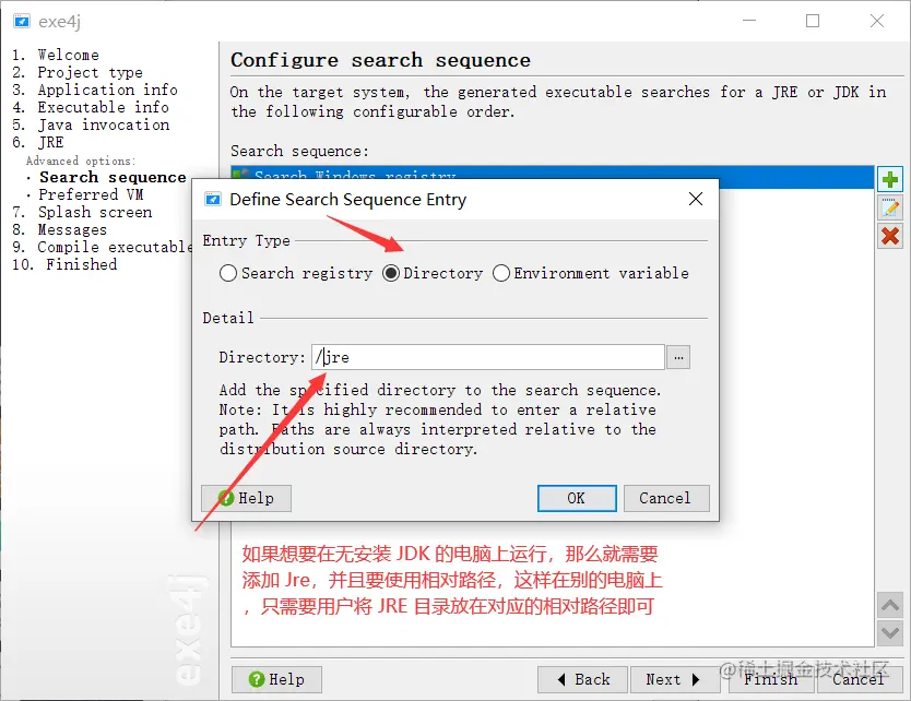 image-20211118132820669