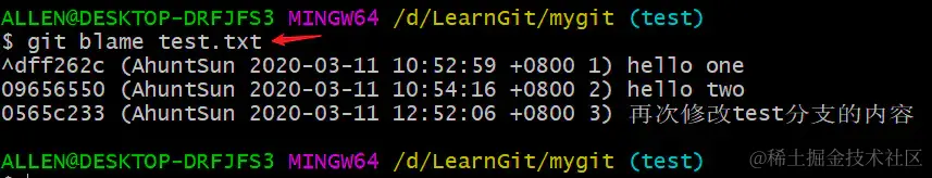 image-20200311144605370