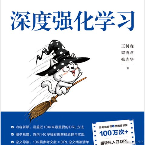 图灵文化于2022-11-30 16:58发布的图片