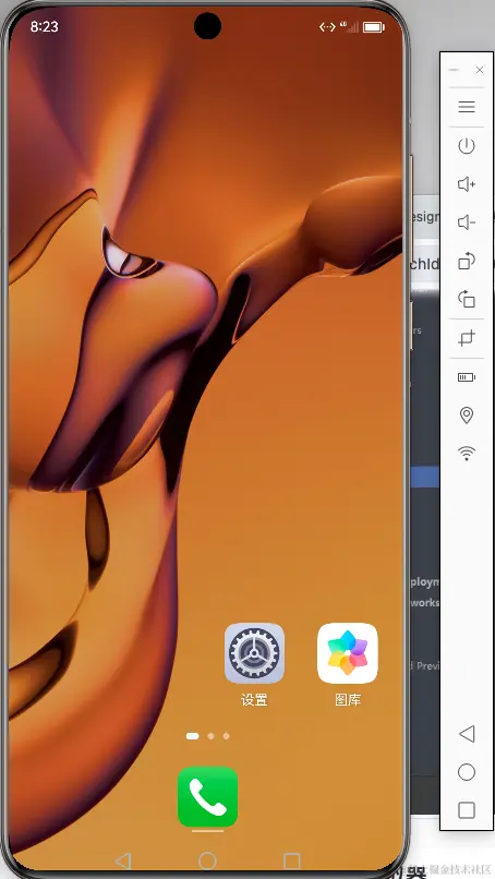 截屏2024-03-14 20.23.19.png