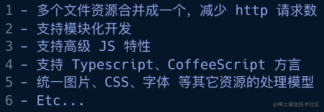 image-20220811205123146