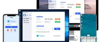 QYResearch产业研究, 远程控制软件行业报告，预计2029年将达到44.9亿美元