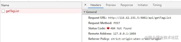 image-20201219160058561