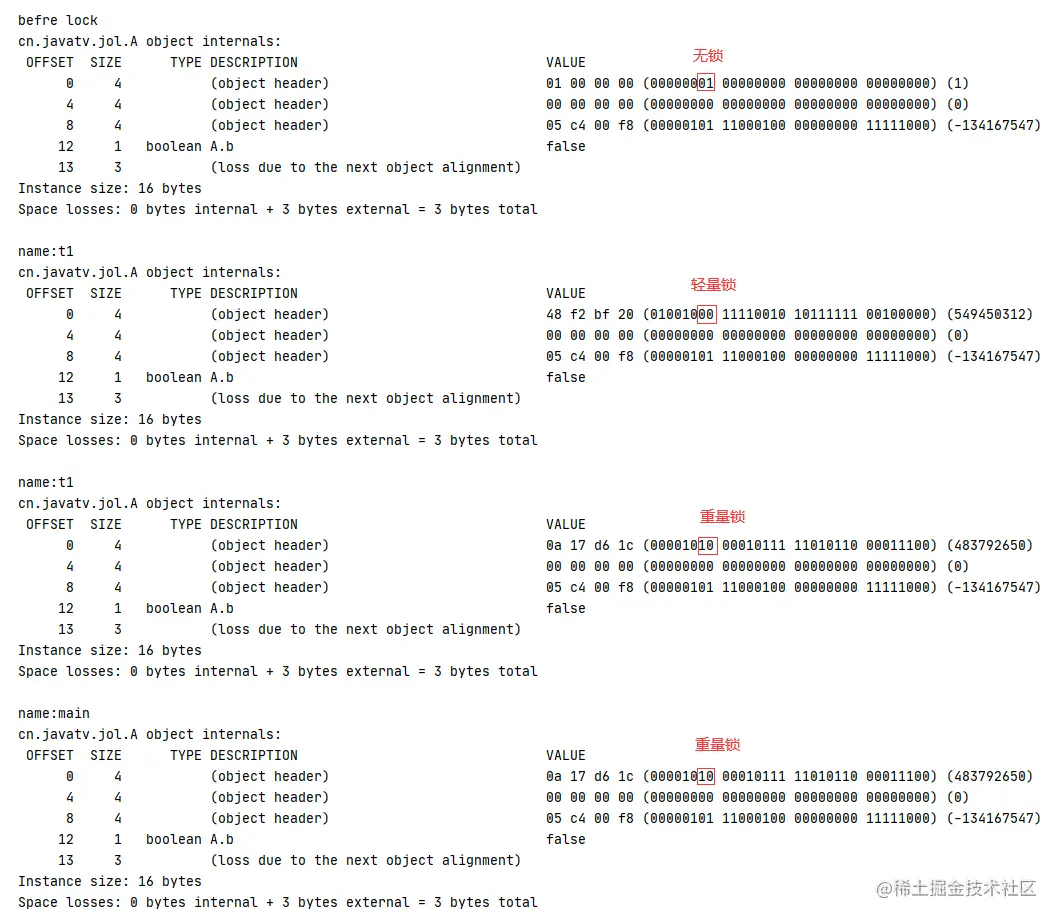 image-20210914180416747