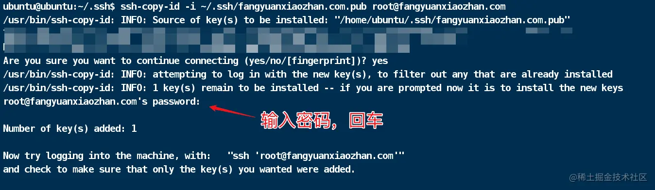 image-20230817164729349