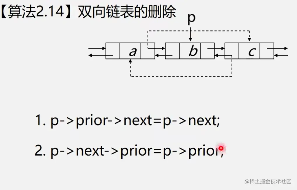 image-20220926165219182