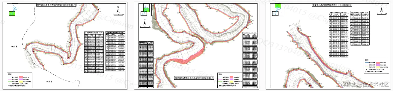 image-20210927153240073