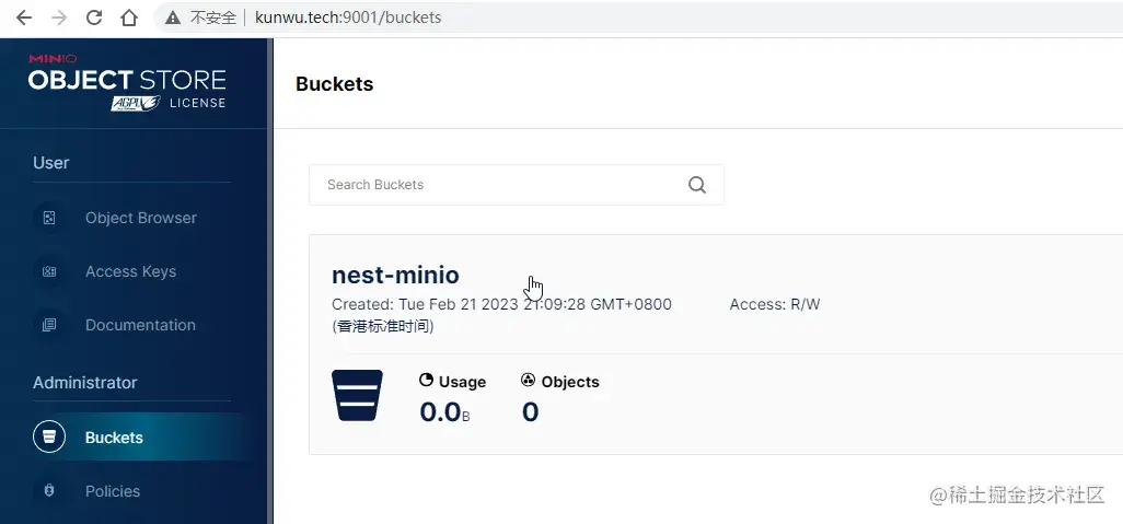 image-20230222010634487