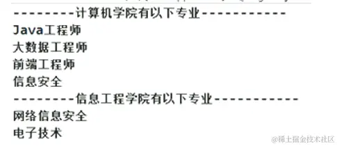 image-20211221210654924