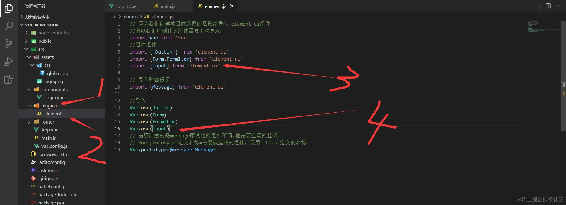 image-20211211010749300