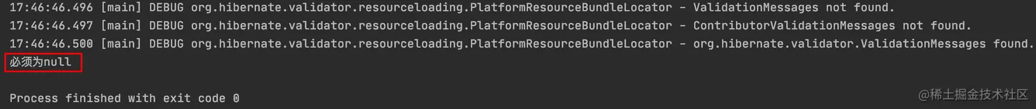 image-20221220174738949