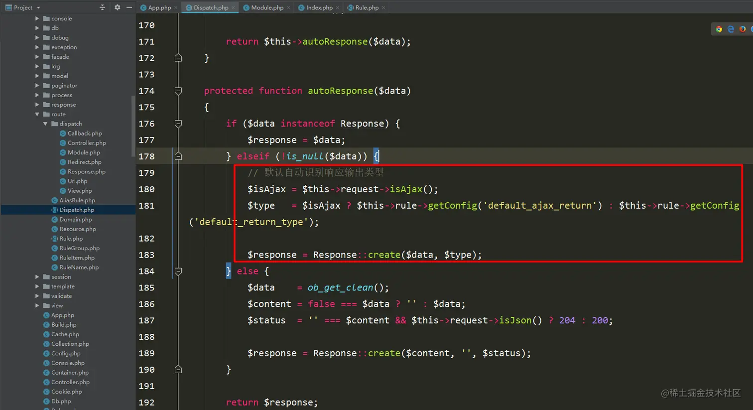 代码第一痴执行流程执行到的位置