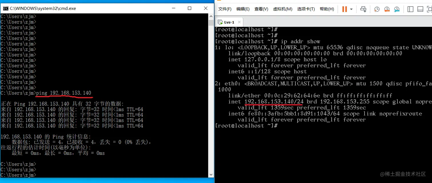 如何在Linux系统中配置CRT链接协议？  第1张