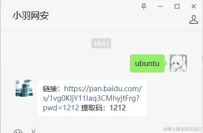 image-20240706184227729