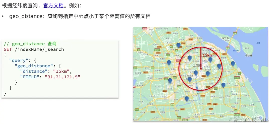 image-20220906155901205