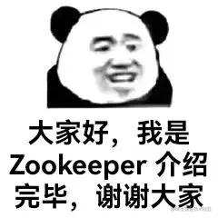 Zookeeper集群部署的那些事儿