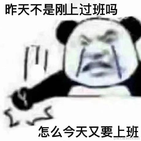 逝水年华QAQ于2020-10-08 08:40发布的图片