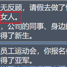 keyV于2021-09-28 17:37发布的图片