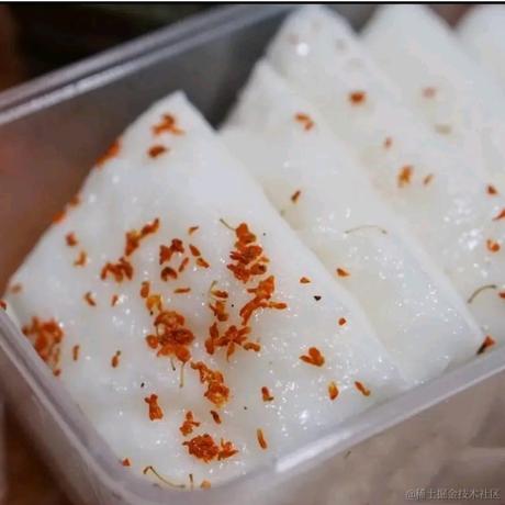 PP_1024于2022-11-24 21:53发布的图片