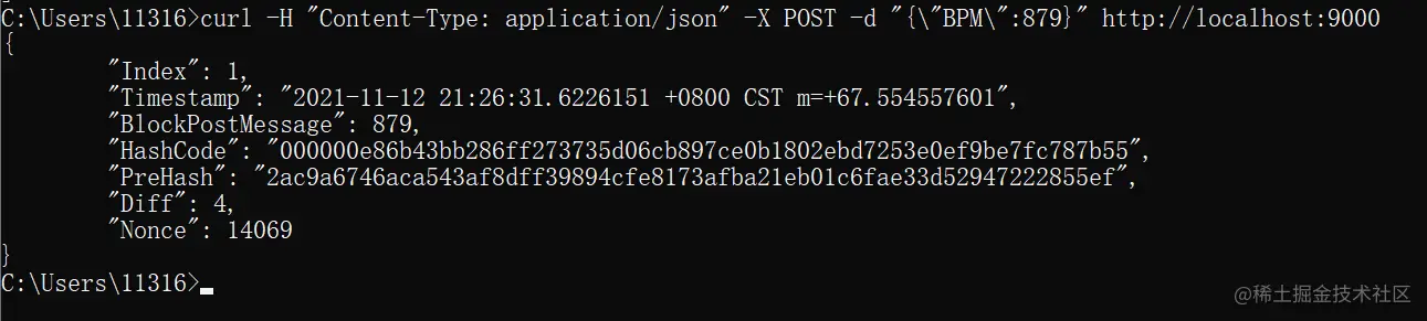 image-20211112212642066