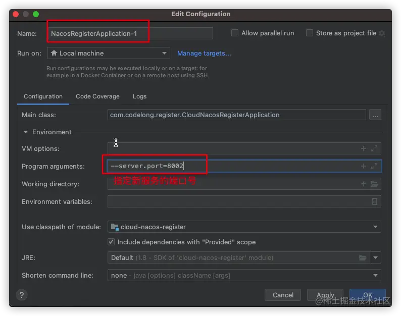 image-20210420112417314