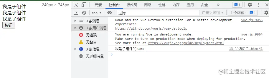 Snipaste_2022-05-22_20-27-34