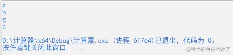 屏幕截图 2022-02-27 135707.png