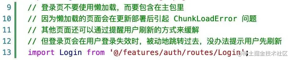 代码截图