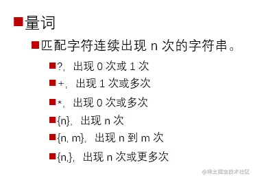 image-20230425152507115