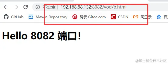 image-20200703151305402