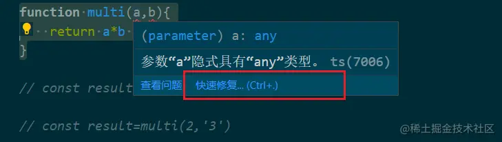 image-20220422214543772