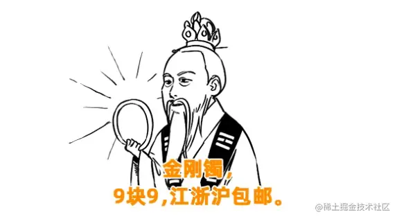 太上老君.png
