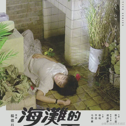 电影推荐官于2022-01-25 12:40发布的图片