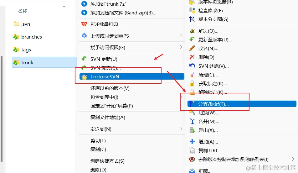 image-20220118090640469|485