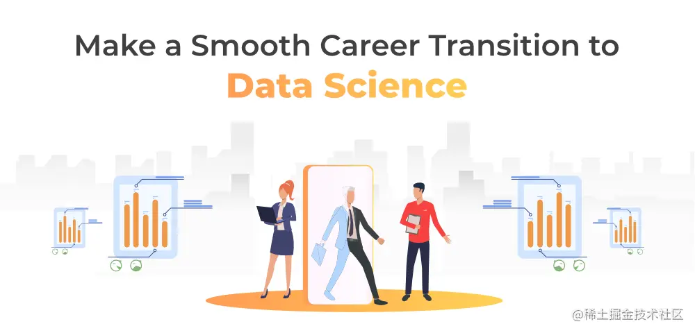 7-Tips-to-Make-a-Smooth-Career-Transition-to-Data-Science