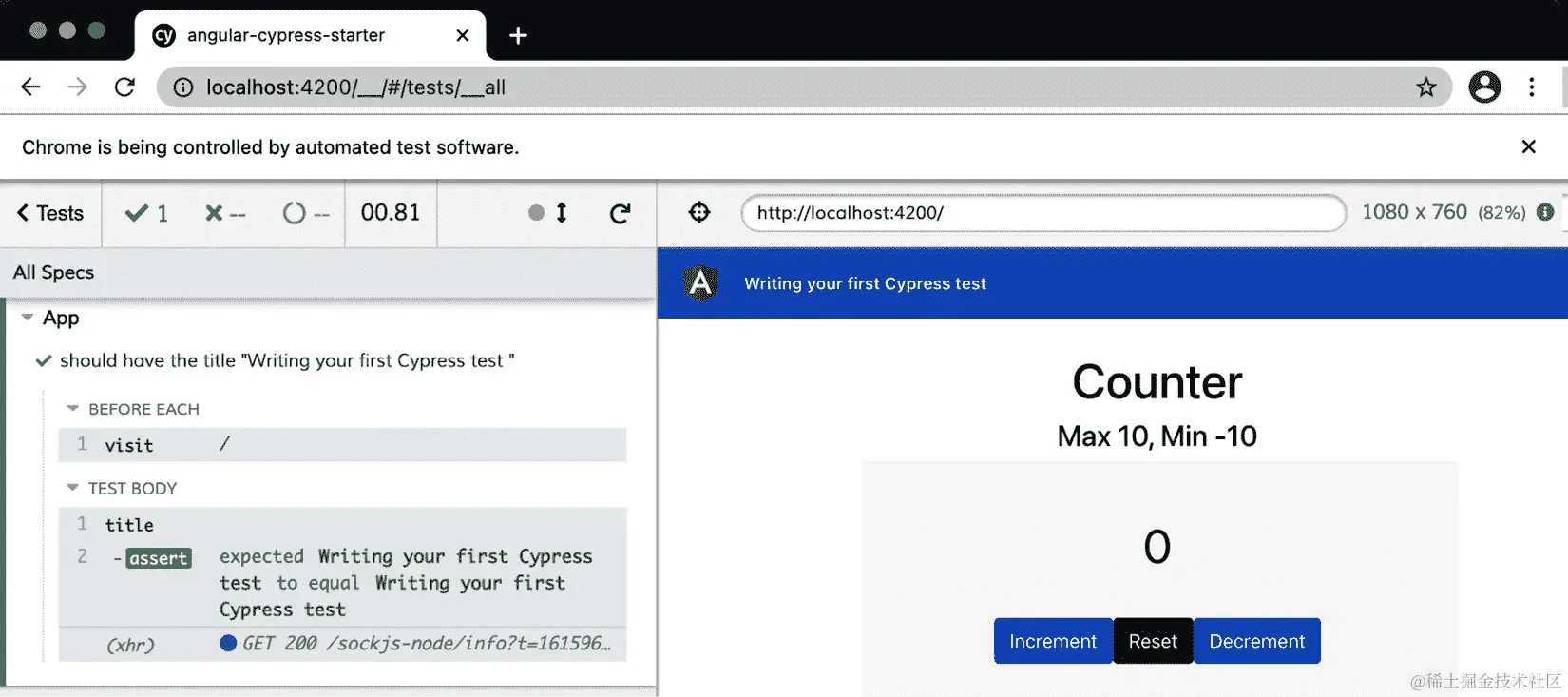 图 11.3 - 我们的第一个 Cypress 测试通过