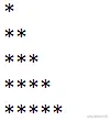 输出*号