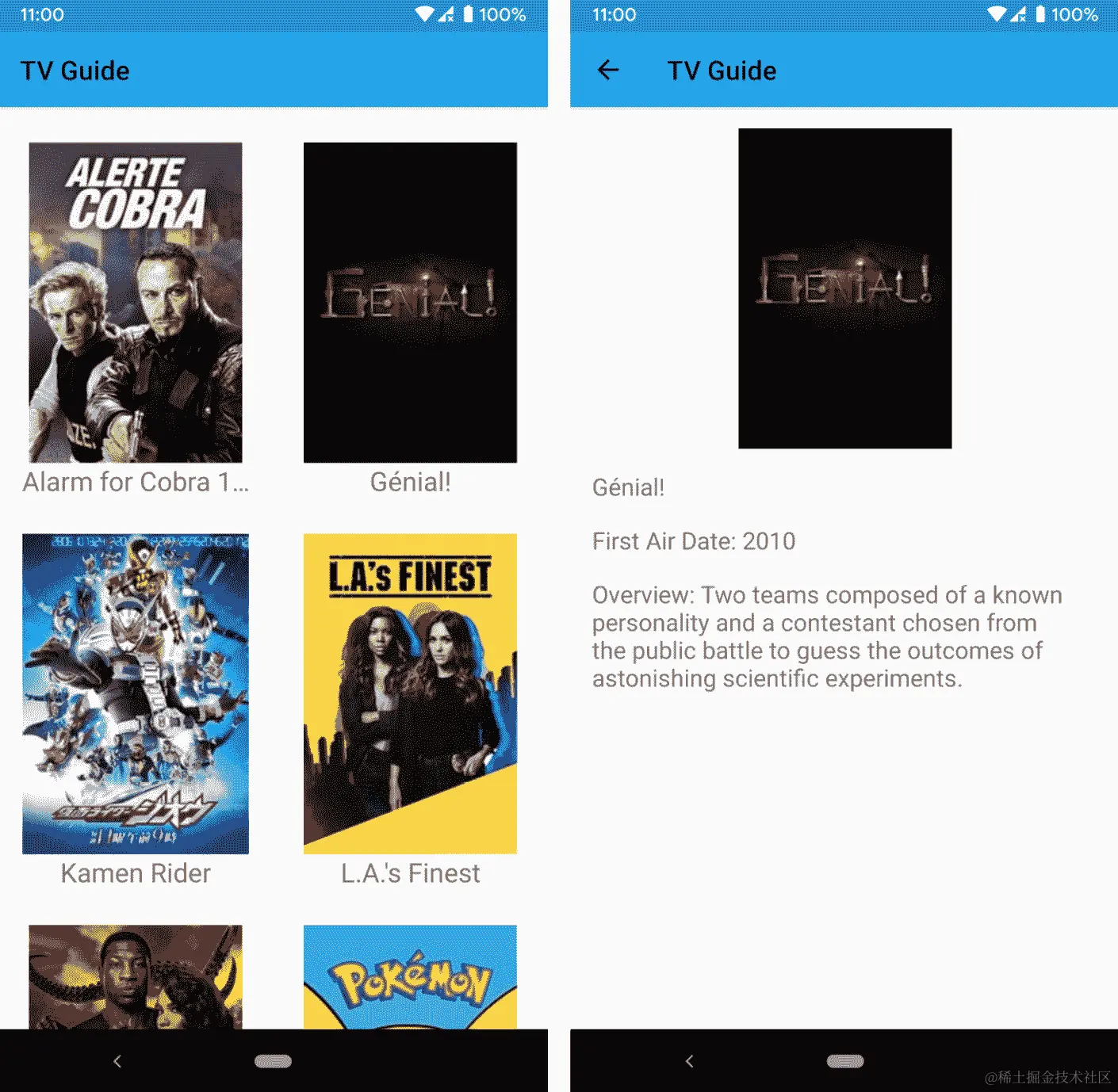 图 14.6：TV Guide 应用的主屏幕和详情屏幕