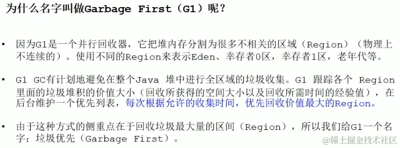 image-20221226015159798