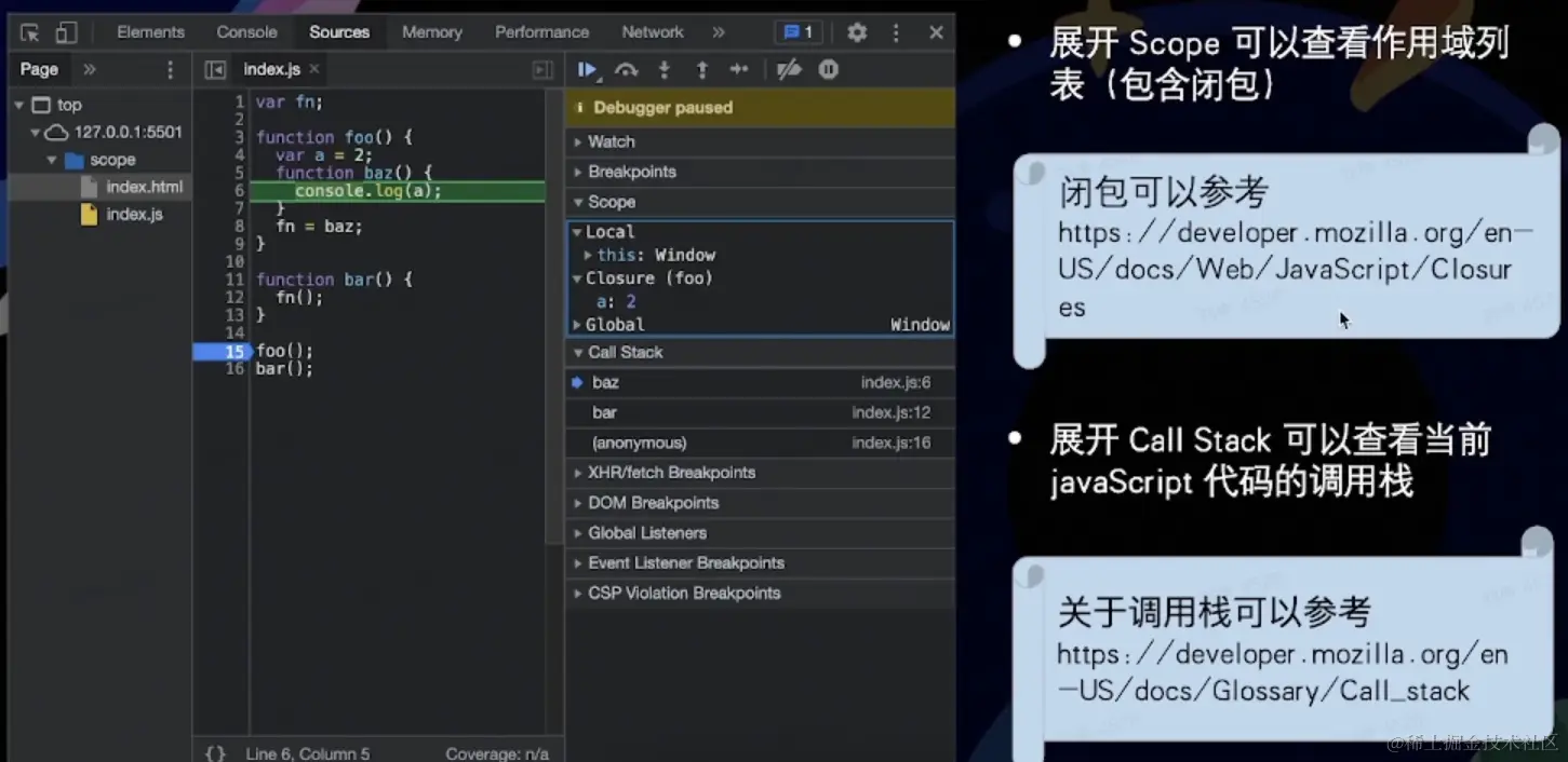 image-20220805135335729