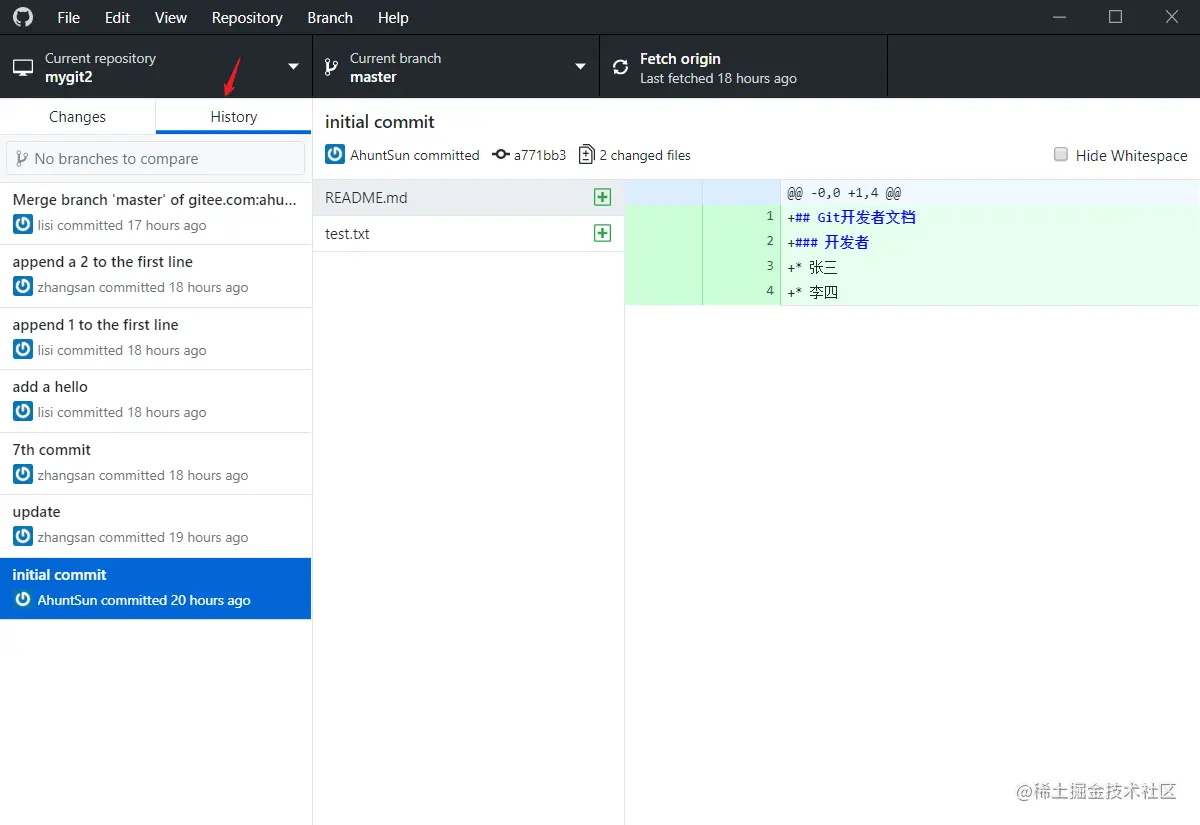 image-20200329112057396