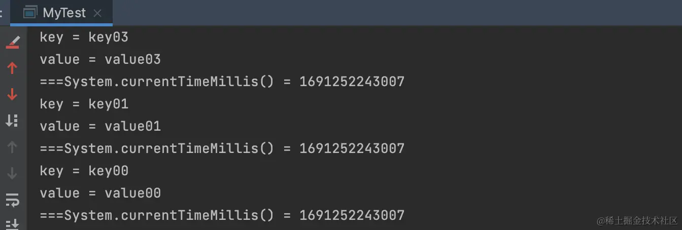 image-20230806003303702