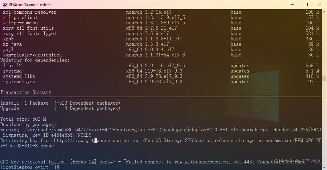 image-20211222232536454