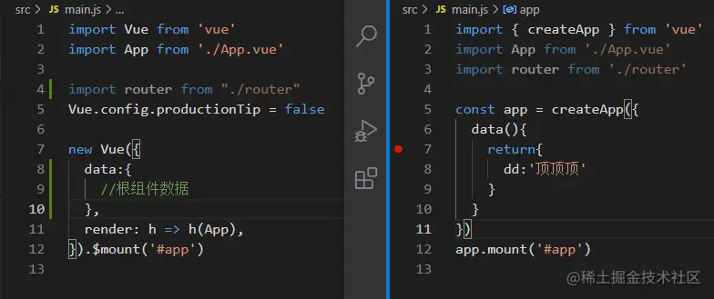 Vue3.x 关于组件的那些变化（新手必看篇）