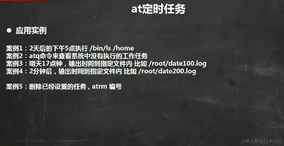 image-20220918170824829