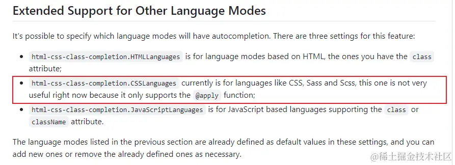 image-20240524085807796