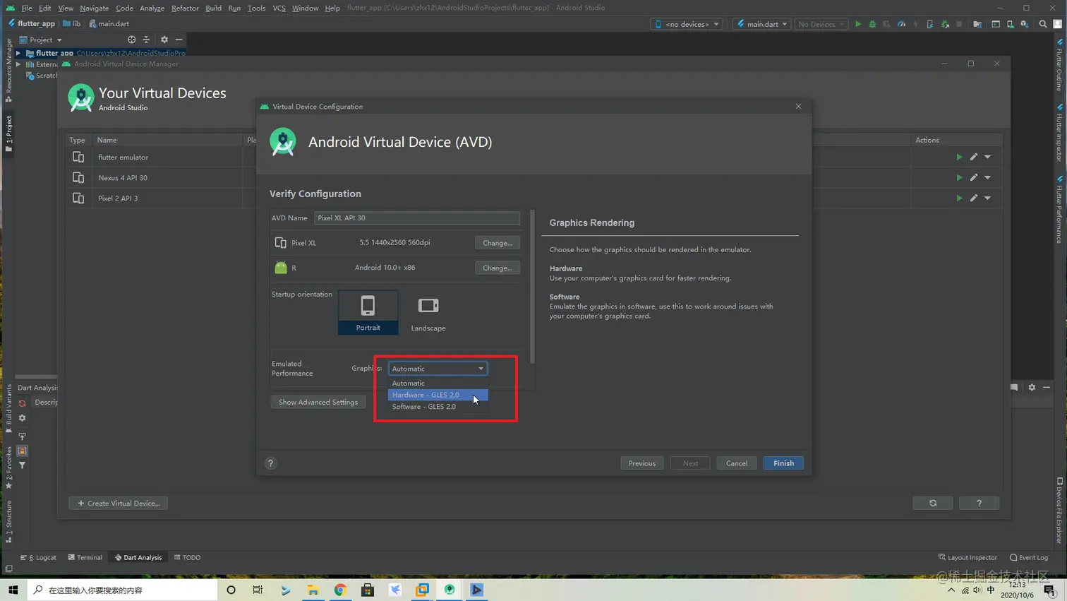 2020_10_07_hardware_gles
