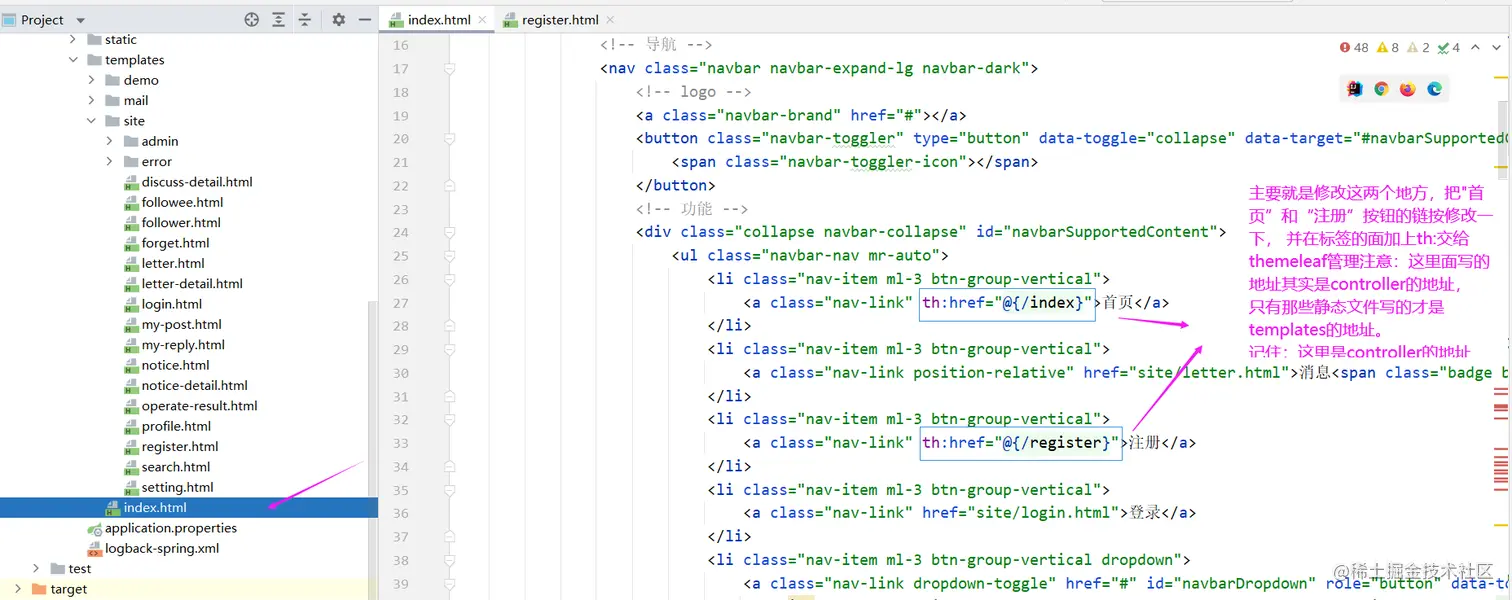 image-20220707183248778