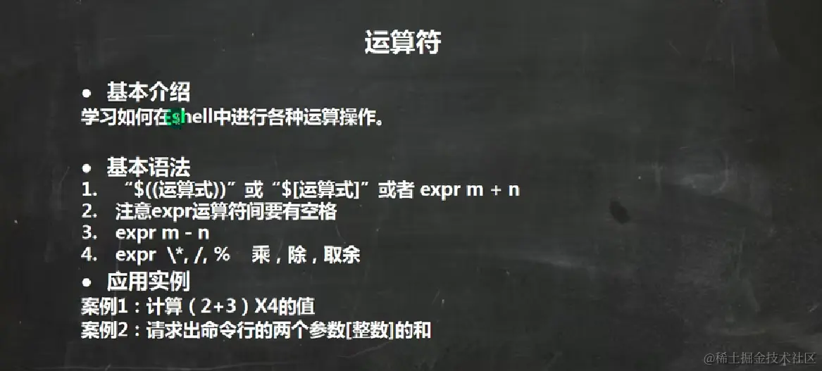 image-20220921205039603